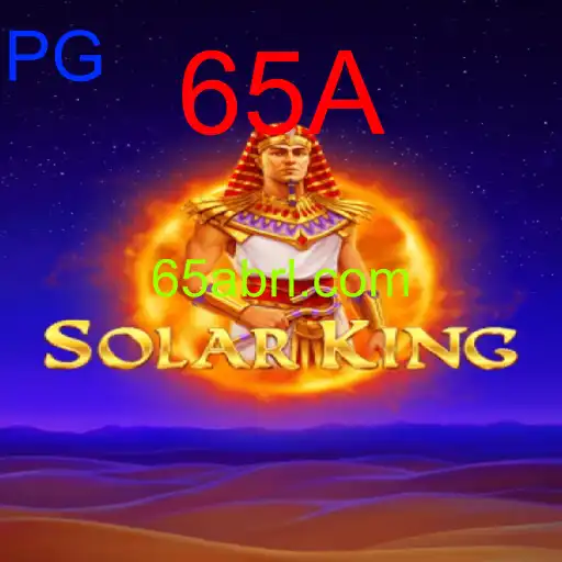 SolarKing